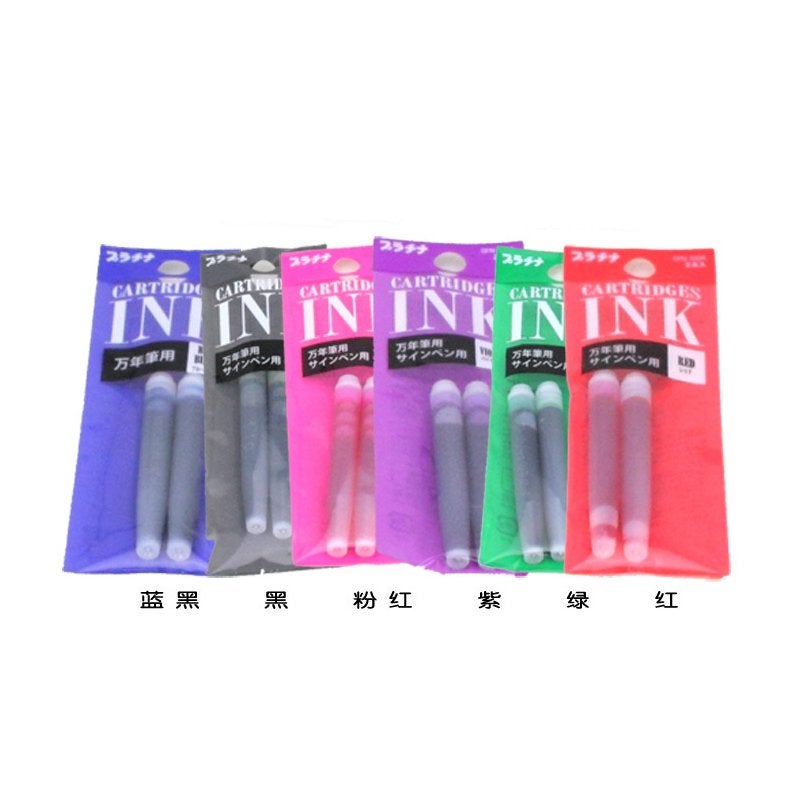 PLATINUM Preppy Marker & Fountain Pen Refill Cartridge - Black Ink - Set of 2, SPN 100 A - Image 2